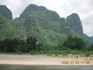 367 6xq. China eclipse - Li River  boat tour