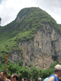 372 6xq. China eclipse - Li River  boat tour