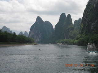 China eclipse - Li River  boat tour