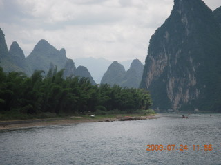 China eclipse - Li River  boat tour