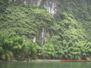 China eclipse - Li River  boat tour