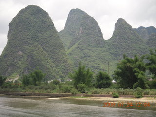 398 6xq. China eclipse - Li River  boat tour