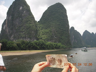 406 6xq. China eclipse - Li River  boat tour - 20yuan