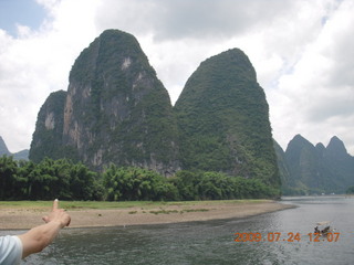 408 6xq. China eclipse - Li River  boat tour