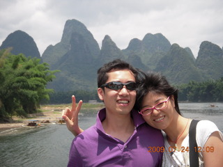 China eclipse - Li River  boat tour