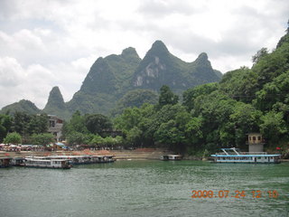 China eclipse - Li River  boat tour