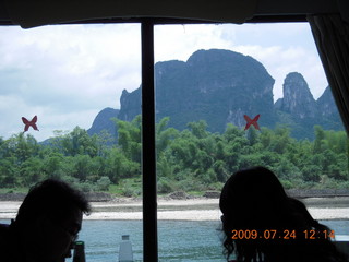 419 6xq. China eclipse - Li River  boat tour