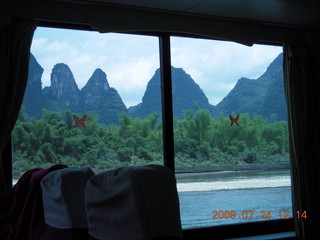 China eclipse - Li River  boat tour