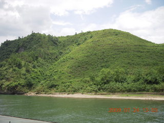 China eclipse - Li River  boat tour