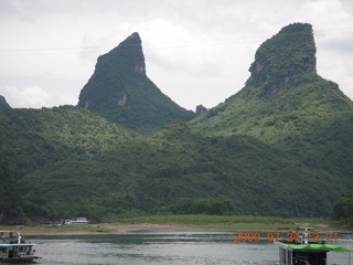 China eclipse - Li River  boat tour