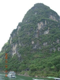 China eclipse - Li River  boat tour