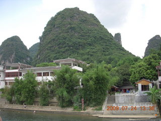 446 6xq. China eclipse - Li River  boat tour