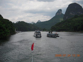 China eclipse - Li River  boat tour