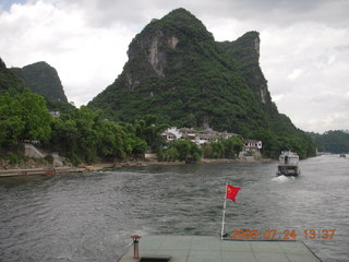 China eclipse - Li River  boat tour