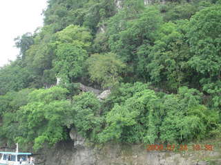 China eclipse - Li River  boat tour - China flag