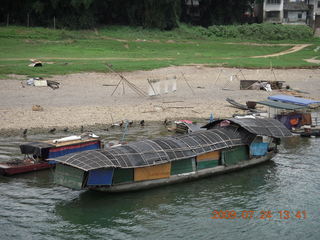 China eclipse - Li River  boat tour