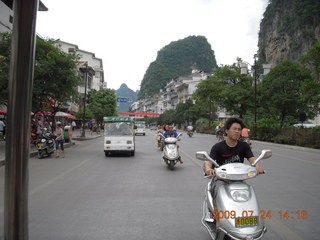 China eclipse - Li River  boat tour