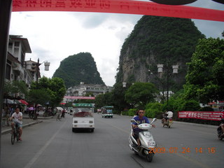 467 6xq. China eclipse - Yangshuo