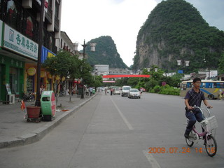 China eclipse - Li River  boat tour - Yangshuo