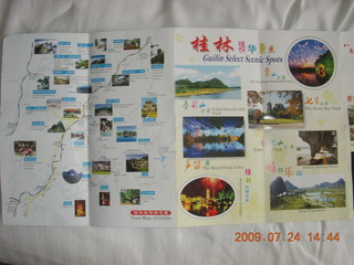 China eclipse - Li River map brochure