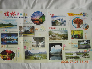 China eclipse - Li River map brochure