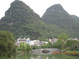 486 6xq. China eclipse - Yangshuo