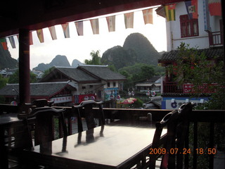 489 6xq. China eclipse - Yangshuo