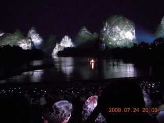 496 6xq. China eclipse - Yangshuo - Impression night show