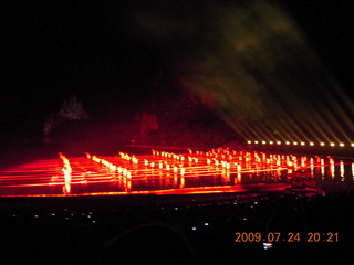 China eclipse - Yangshuo - Impression night show