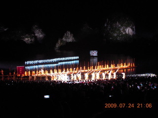 China eclipse - Yangshuo - Impression night show