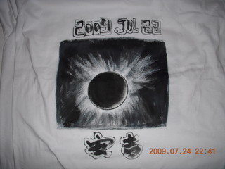 541 6xq. China eclipse - my hand-drawn Anji-eclipse shirt made in Yangshuo