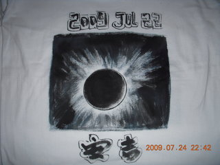 China eclipse - my hand-drawn Anji-eclipse shirt made in Yangshuo
