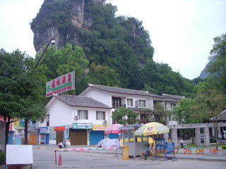 China eclipse - Yangshuo hotel AIDS warning