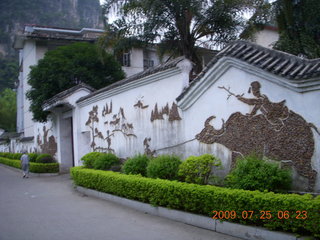 15 6xr. China eclipse - Yangshuo run