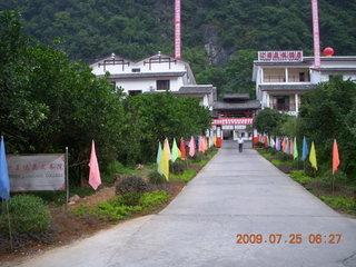 China eclipse - Yangshuo run