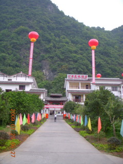 China eclipse - Yangshuo run