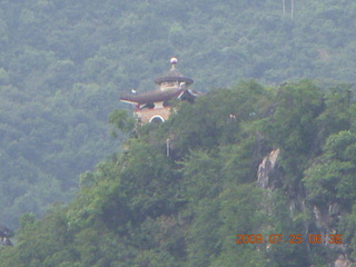 China eclipse - Yangshuo run - yin/yang rock