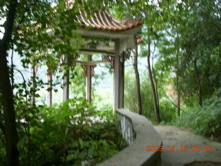 China eclipse - Yangshuo steps up the mountain