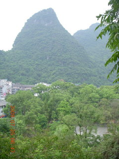 China eclipse - Yangshuo steps up the mountain