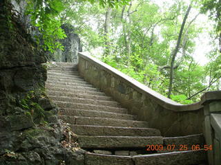 53 6xr. China eclipse - Yangshuo steps up the mountain