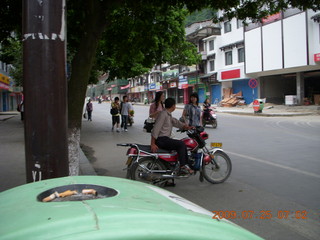 64 6xr. China eclipse - Yangshuo run