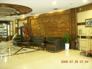 70 6xr. China eclipse - Yangshuo hotel lobby