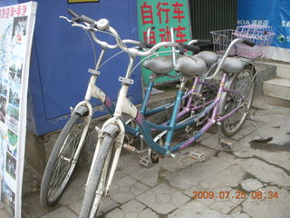 China eclipse - Yangshuo bicycle ride - tandem bikes