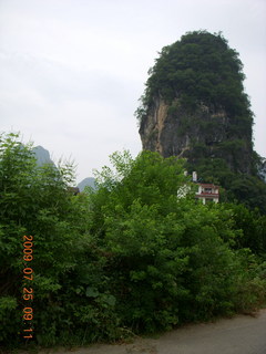 China eclipse - Yangshuo bicycle ride