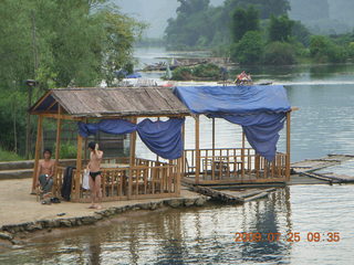 China eclipse - Yangshuo bicycle ride - walk to farm village - Adam