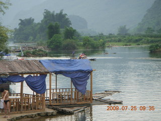 143 6xr. China eclipse - Yangshuo bicycle ride - walk to farm village