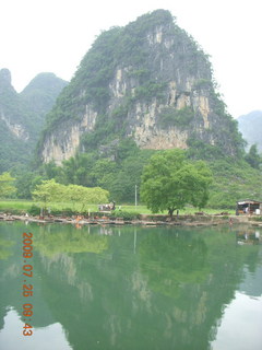 150 6xr. China eclipse - Yangshuo bicycle ride - walk to farm village