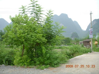 China eclipse - Yangshuo bicycle ride