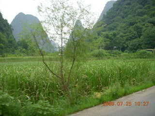 China eclipse - Yangshuo bicycle ride