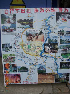 China eclipse - Yangshuo bicycle ride - map at bike shop